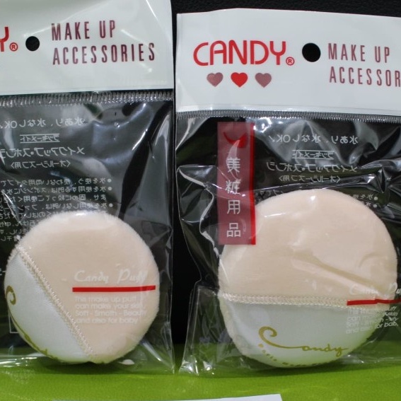 Spon Bedak Tabur 8 Cm