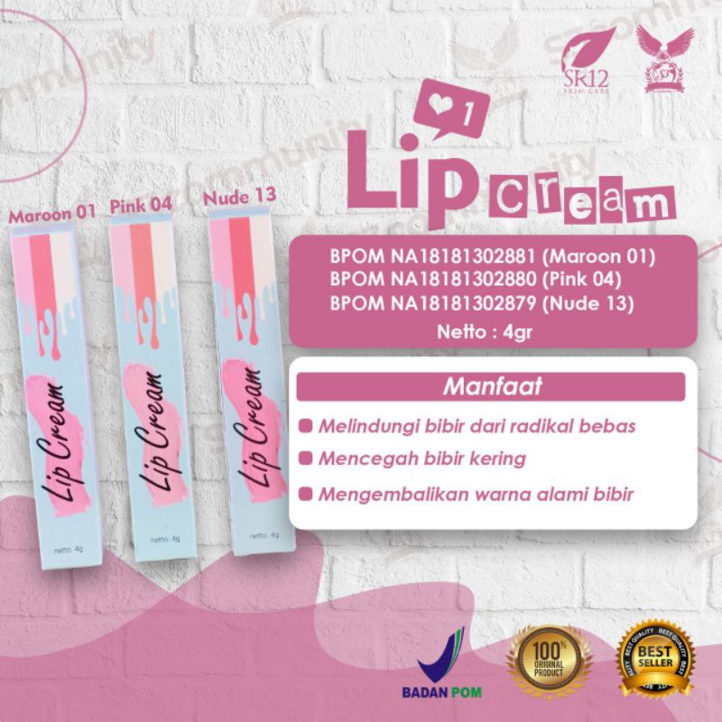 Lip Cream