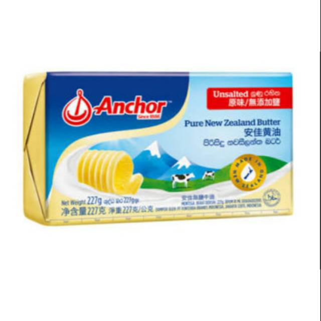 Anchor Unsalted Butter - 227 Gram