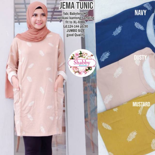 Jema Tunik