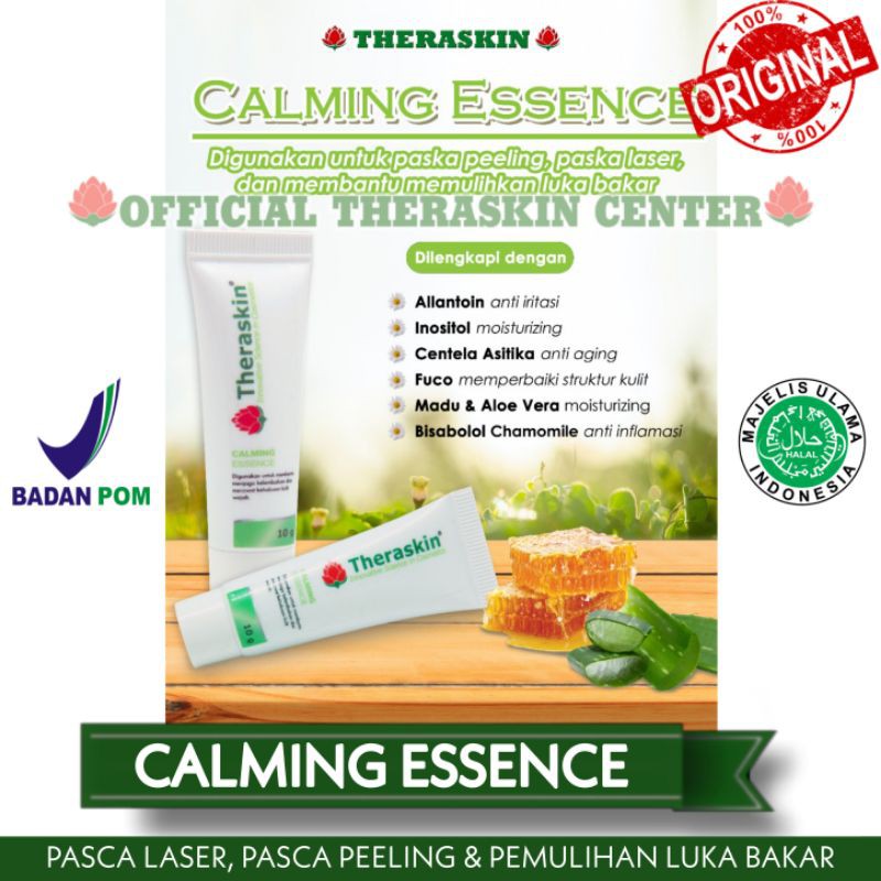 THERASKIN CALMING ESSENCE