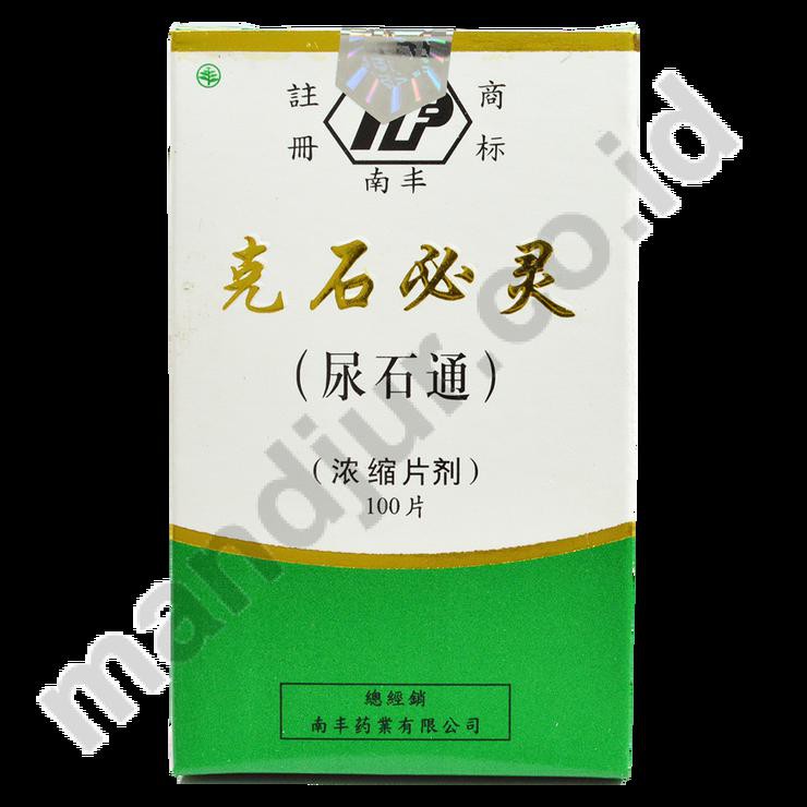 Kejibeling Tablets - Obat Batu Ginjal
