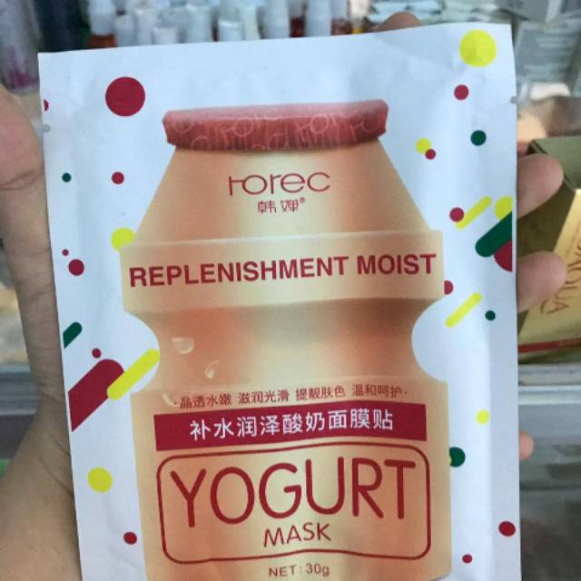 Rprec Youghrt mask