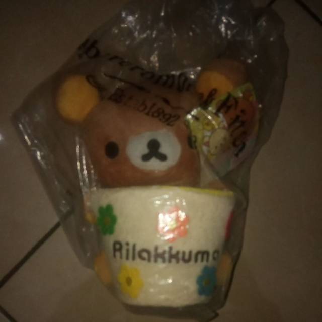 RILAKUMA TEMPAT SERBAGUNA