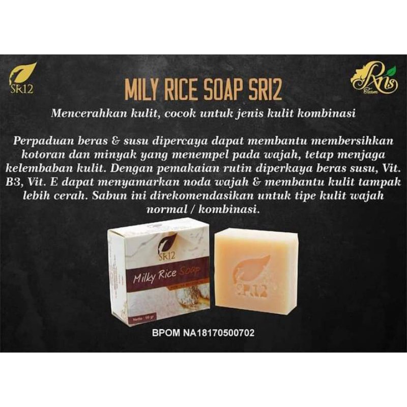 milky rice soap sr12