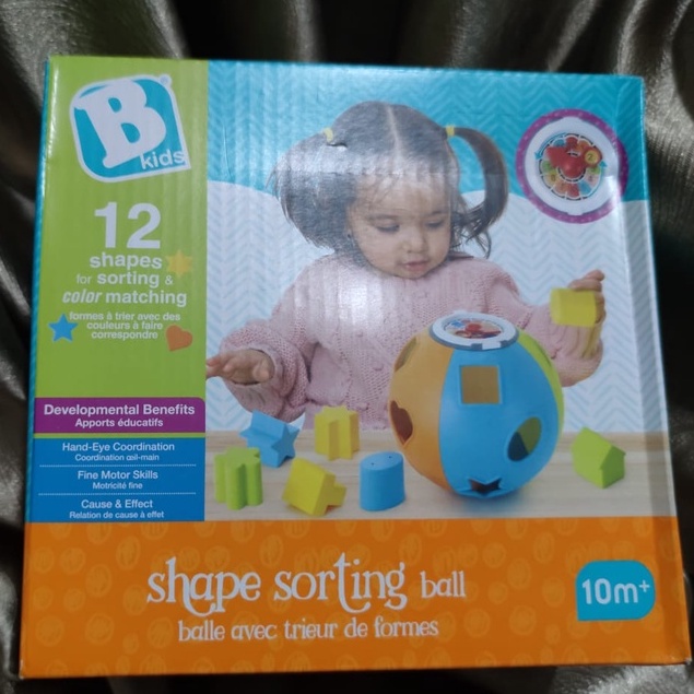 B Kids Bkids shape sorting ball