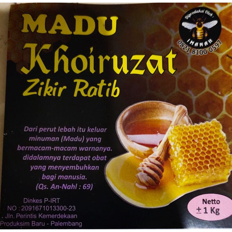 Madu1000