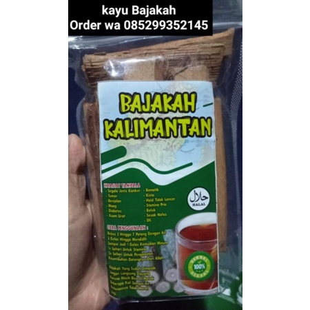 kayu bajakan