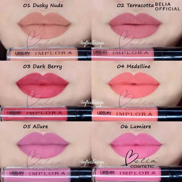 Lipcream implora