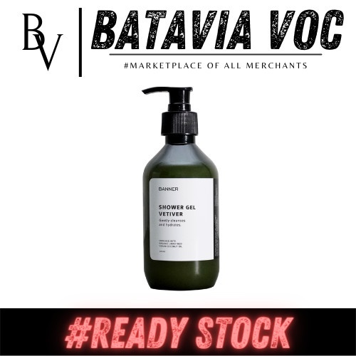 Banner Shower Gel