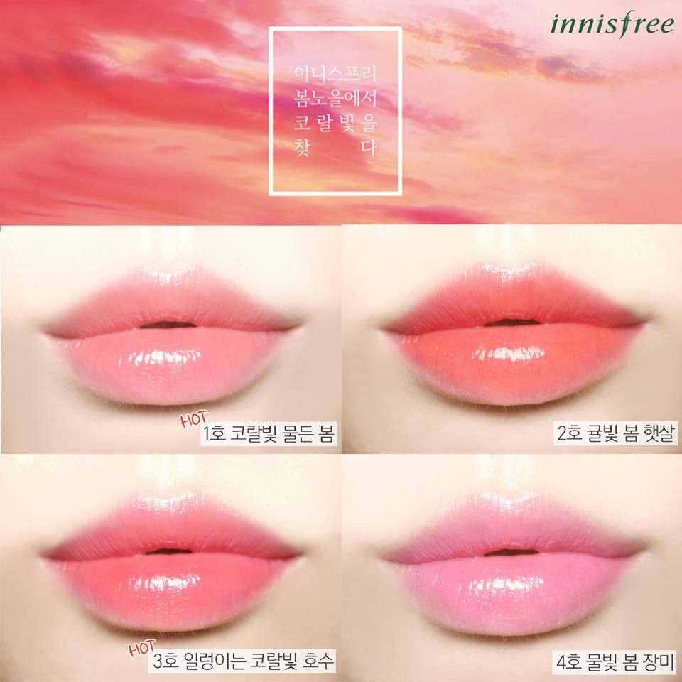 Innisfree - Glow Tint Stick