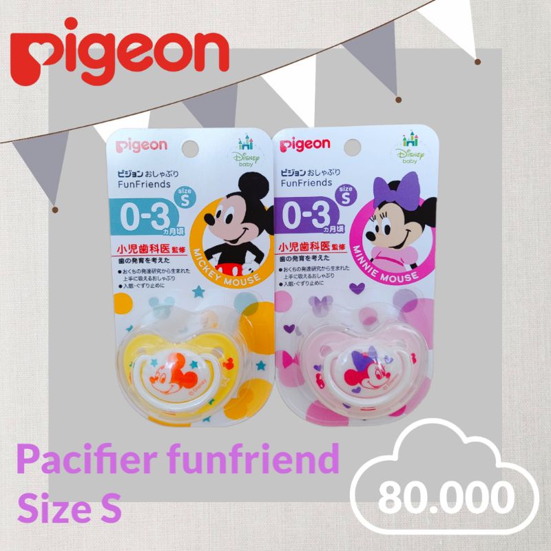 Pigeon pacifier funfriend size S