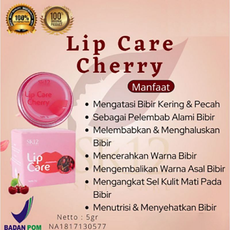 Lip Care SR12