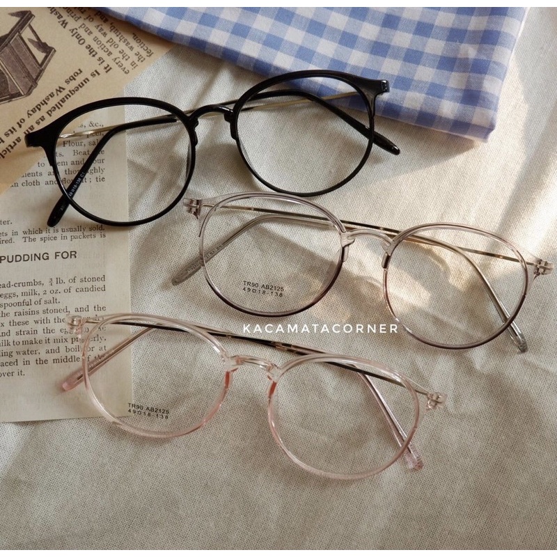 Emina Frame