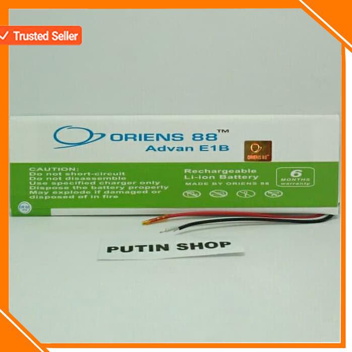 ACC HP BATERAI ADVAN E1B DOUBLE POWER 2 IC