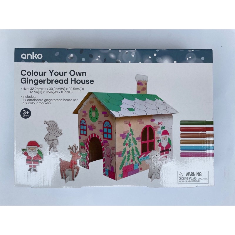 Gingerbread House Assemble II