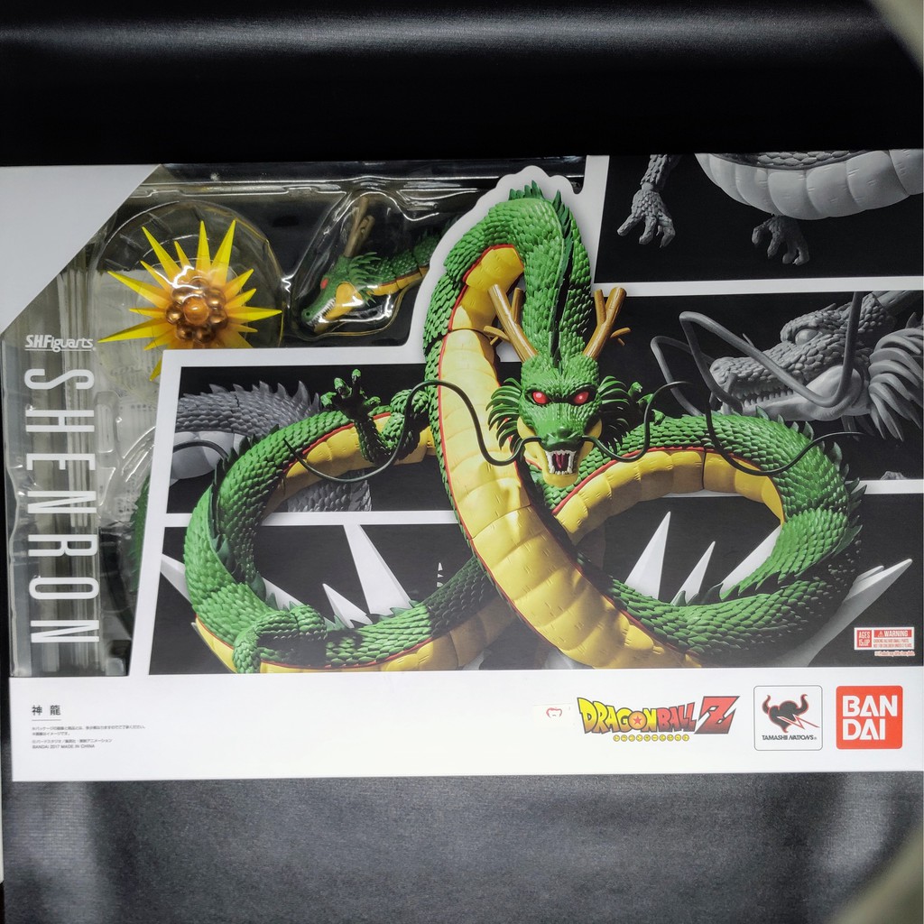 S.H.Figuarts Shenron