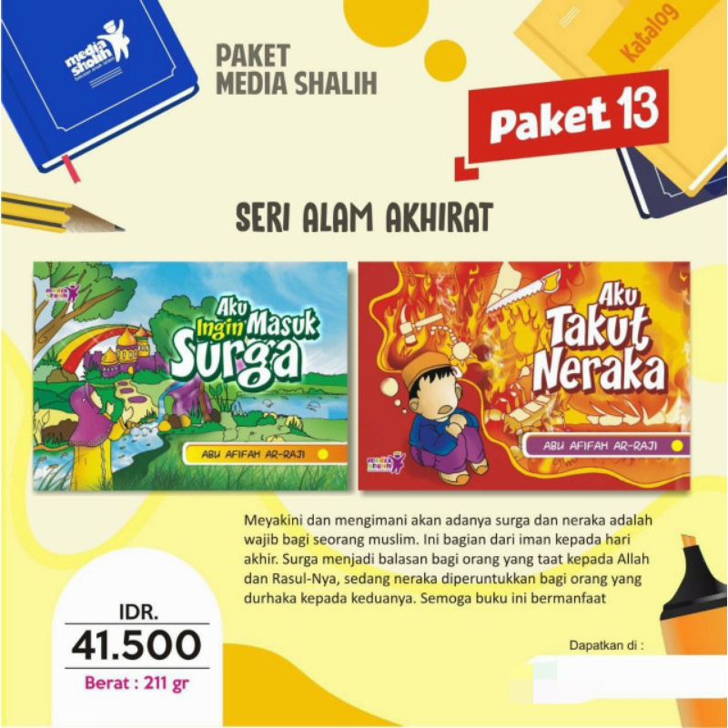 Seri Alam Akhirat