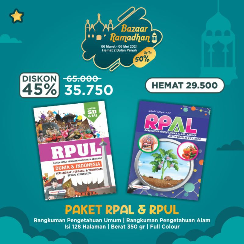 Paket RPAL dan RPUL