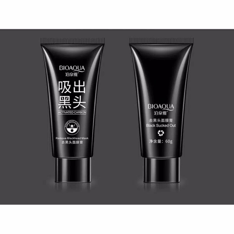 blackmaskremovecarbon