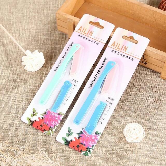 PISAU CUKUR  ALIS BEE239