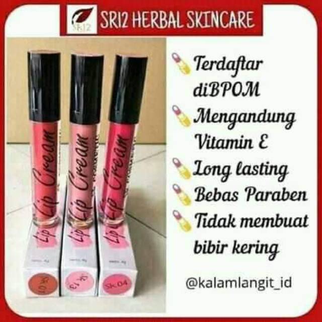 Lip cream SR12