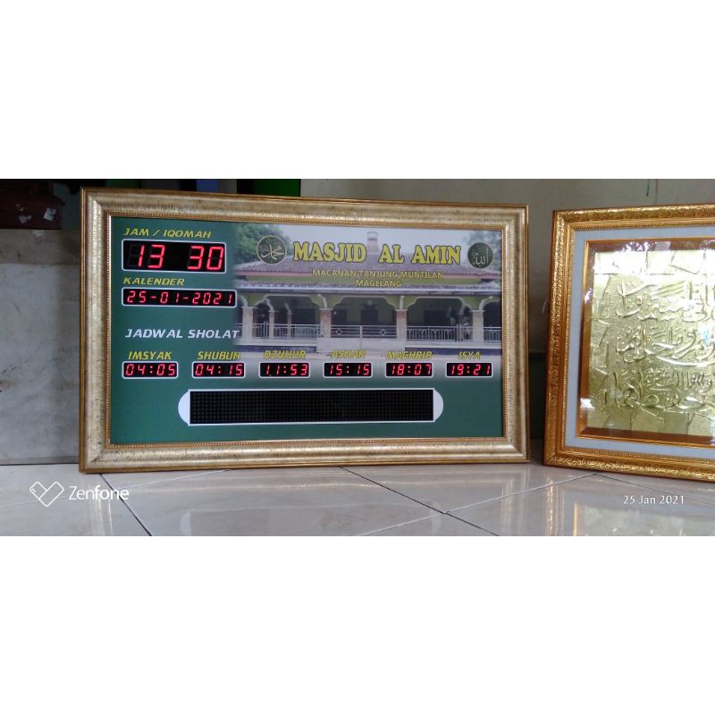 JamDigital