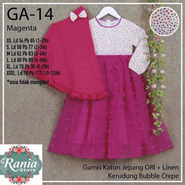 GA-14