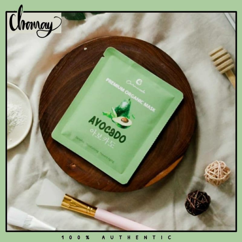 [our muzzle] Ourmuzzle Premium Organic Mask Avocado