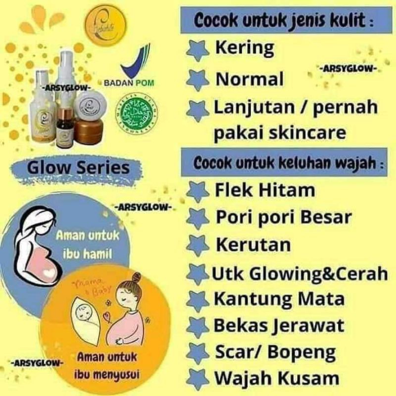 BBC SKIN CARE
