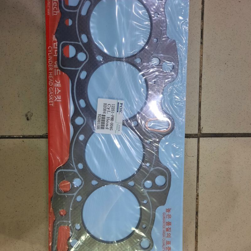 packing head only crv old 1999-2001