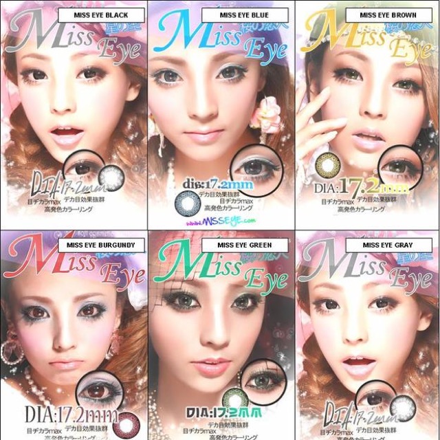 MISS EYE (SAKURA)