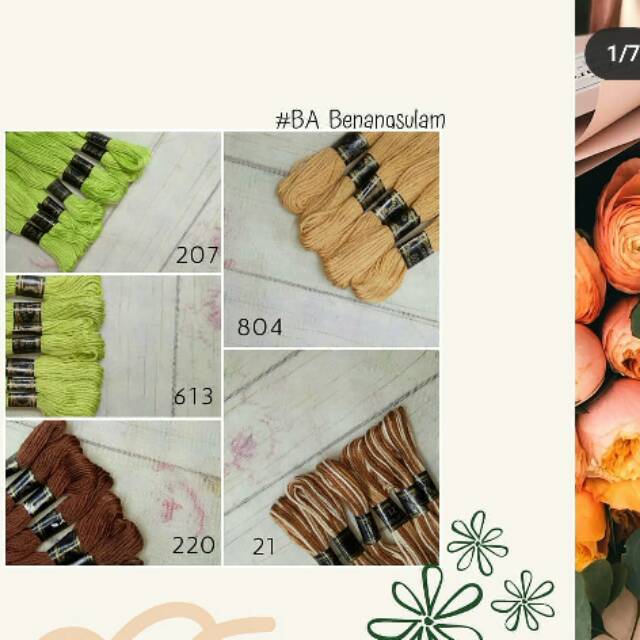 Benang Sulam