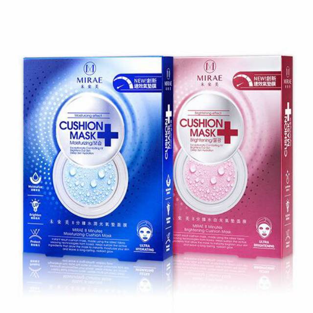 MIRAE - Cushion Mask