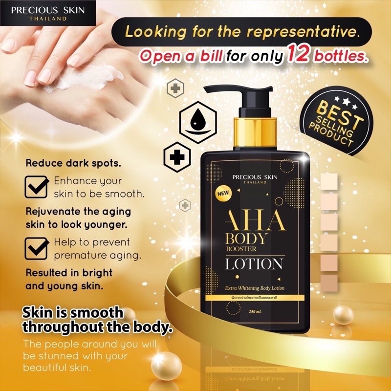AHA BODY BOOSTER EXTRA WAITENING PRECIOUS