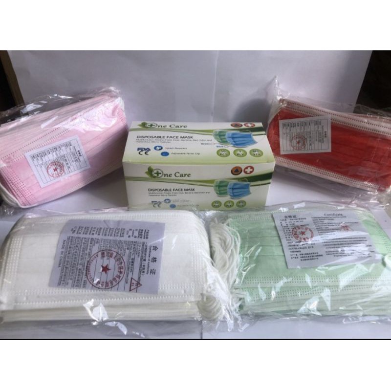MaskerOneCare3PlyErloop