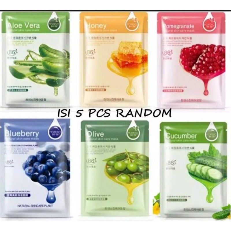 isi 5 Pcs random Rorec Mask