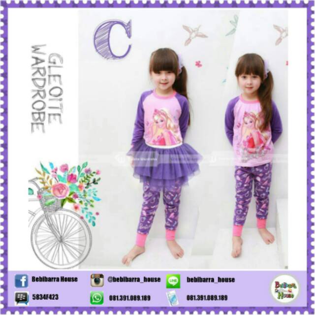 GW 123 MOTIF C