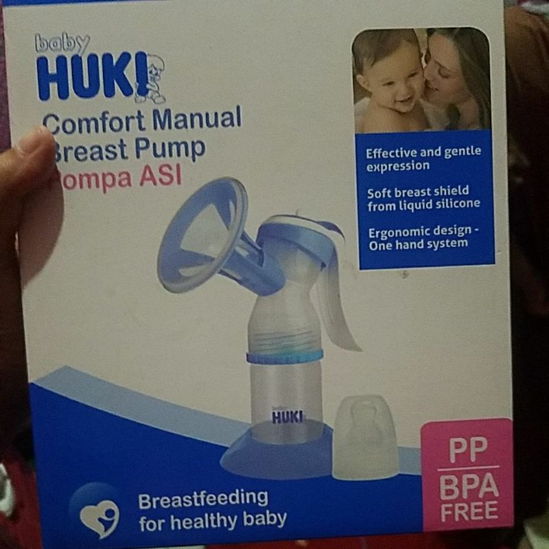 babyhuki
