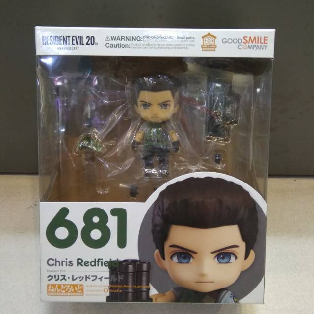Nendoroid 681 Chris redfield