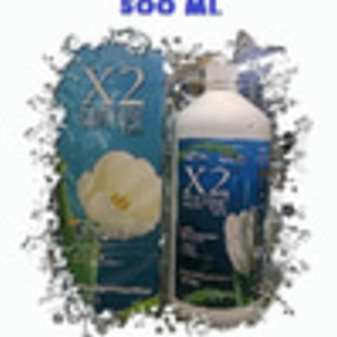 DISKON MPS X2 comfort extra 500 ml