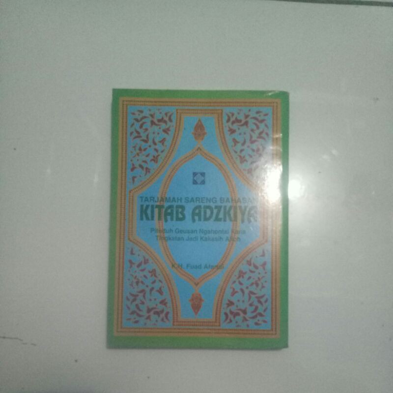 Kitab Adzkiya Sunda