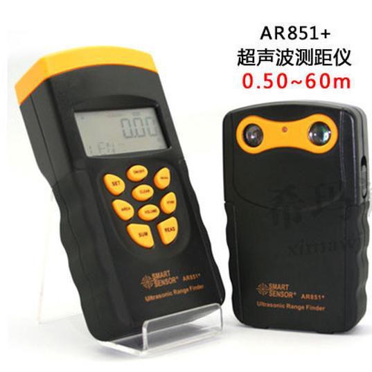 SMART SENSOR AR851+ Laser Distance meter 60m