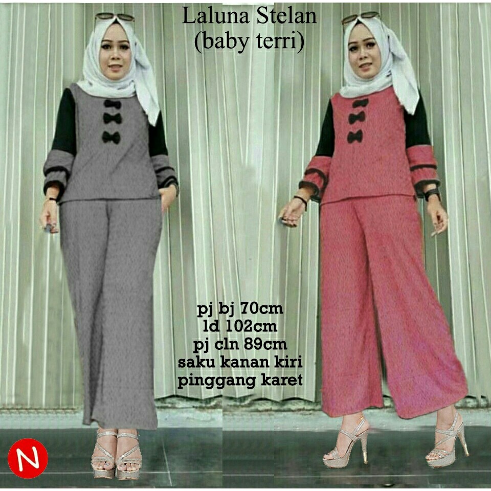 laluna stelan