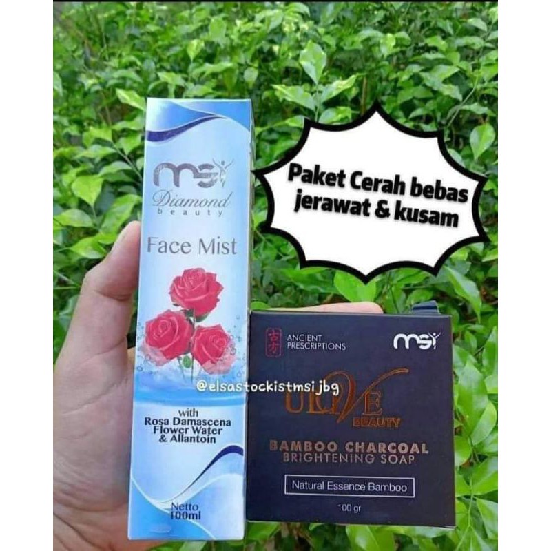 facemist+bambboo
