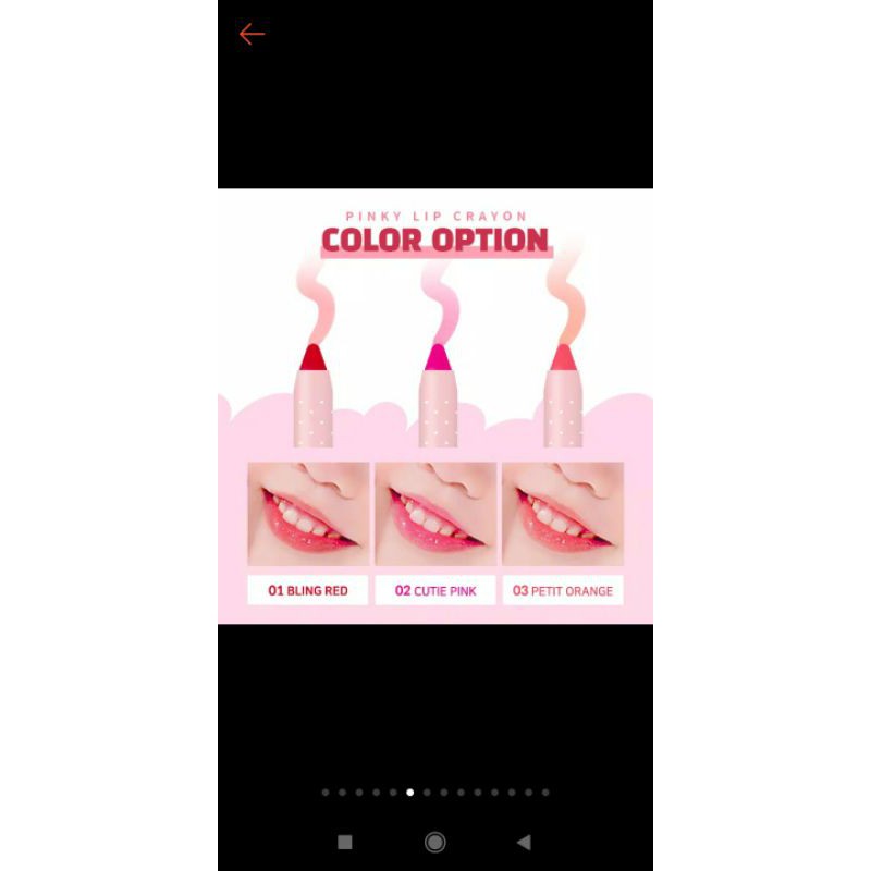 lipcareanak