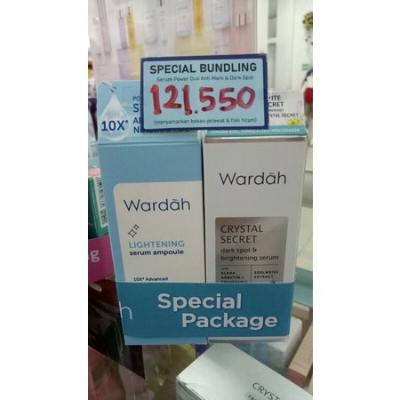 WARDAH PAKET SPECIAL BUNDLING