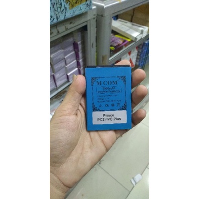 BATERAI Prince pc2 / pc2 plus batre battrey