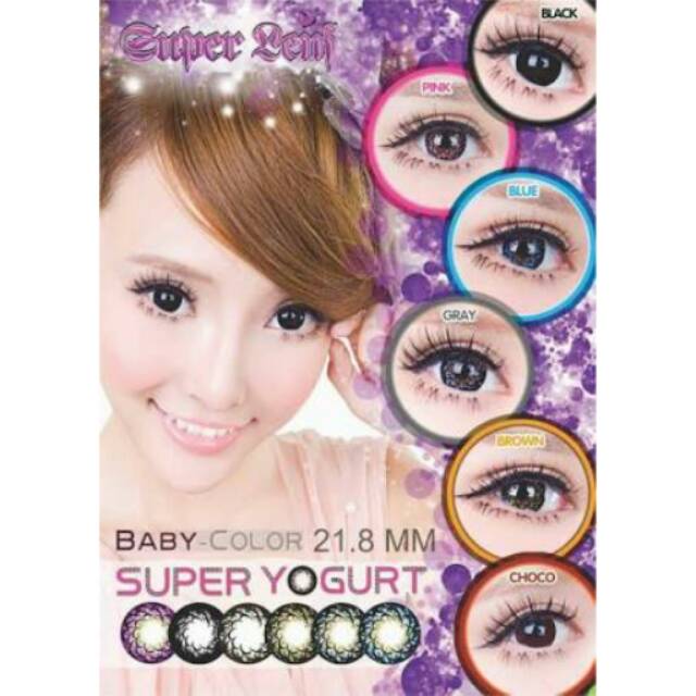 Super Yogurt Lens