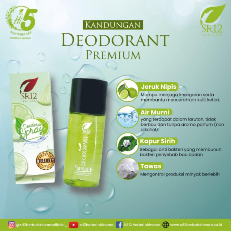 Deodorant PREMIUM/BIASA SR12